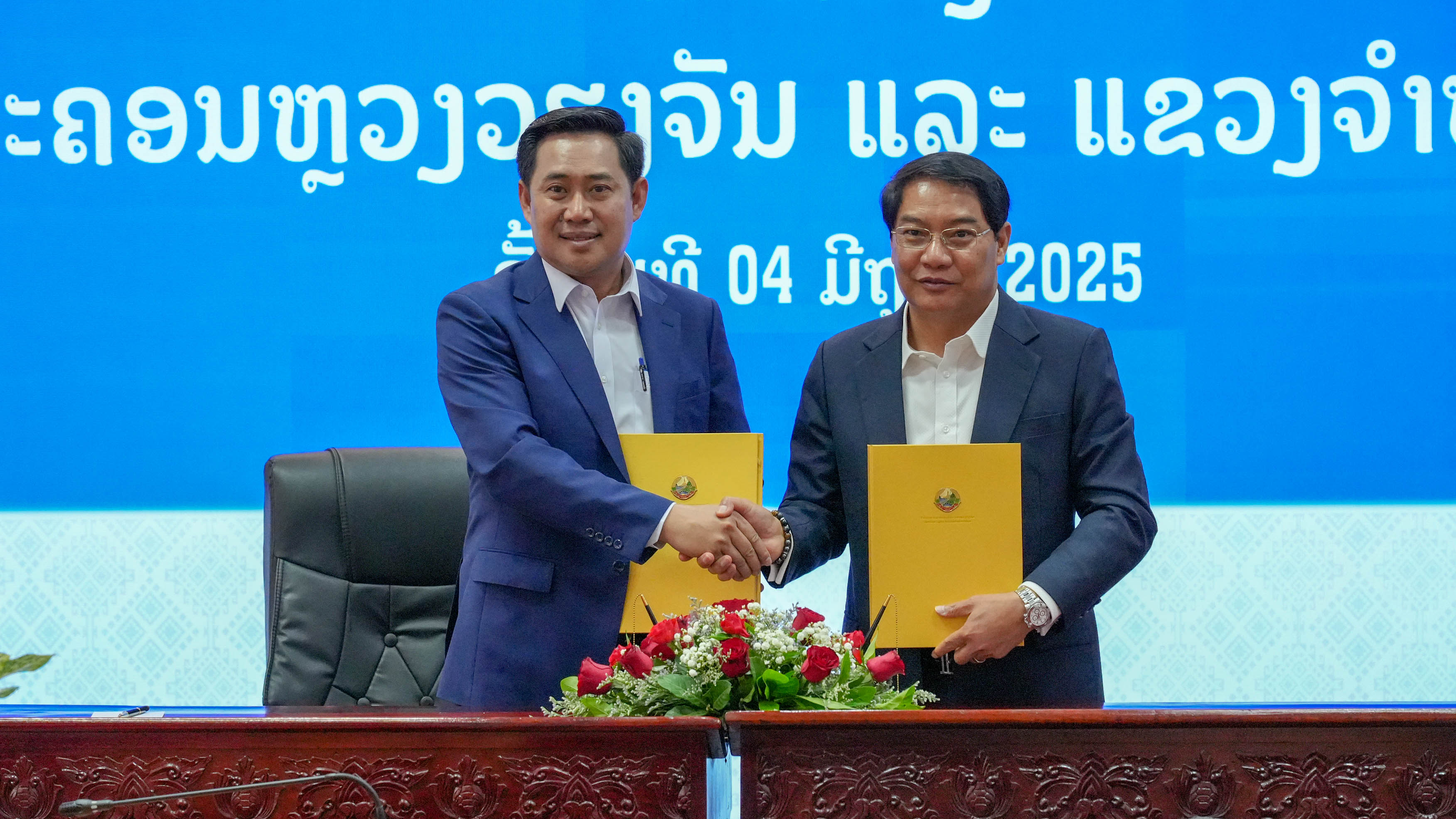 ຈຳປາສັກ -​ ນະຄອນຫຼວງວຽງຈັນ ເພີ່ມທະວີການຮ່ວມມື ໄລຍະຕໍ່ໜ້າ