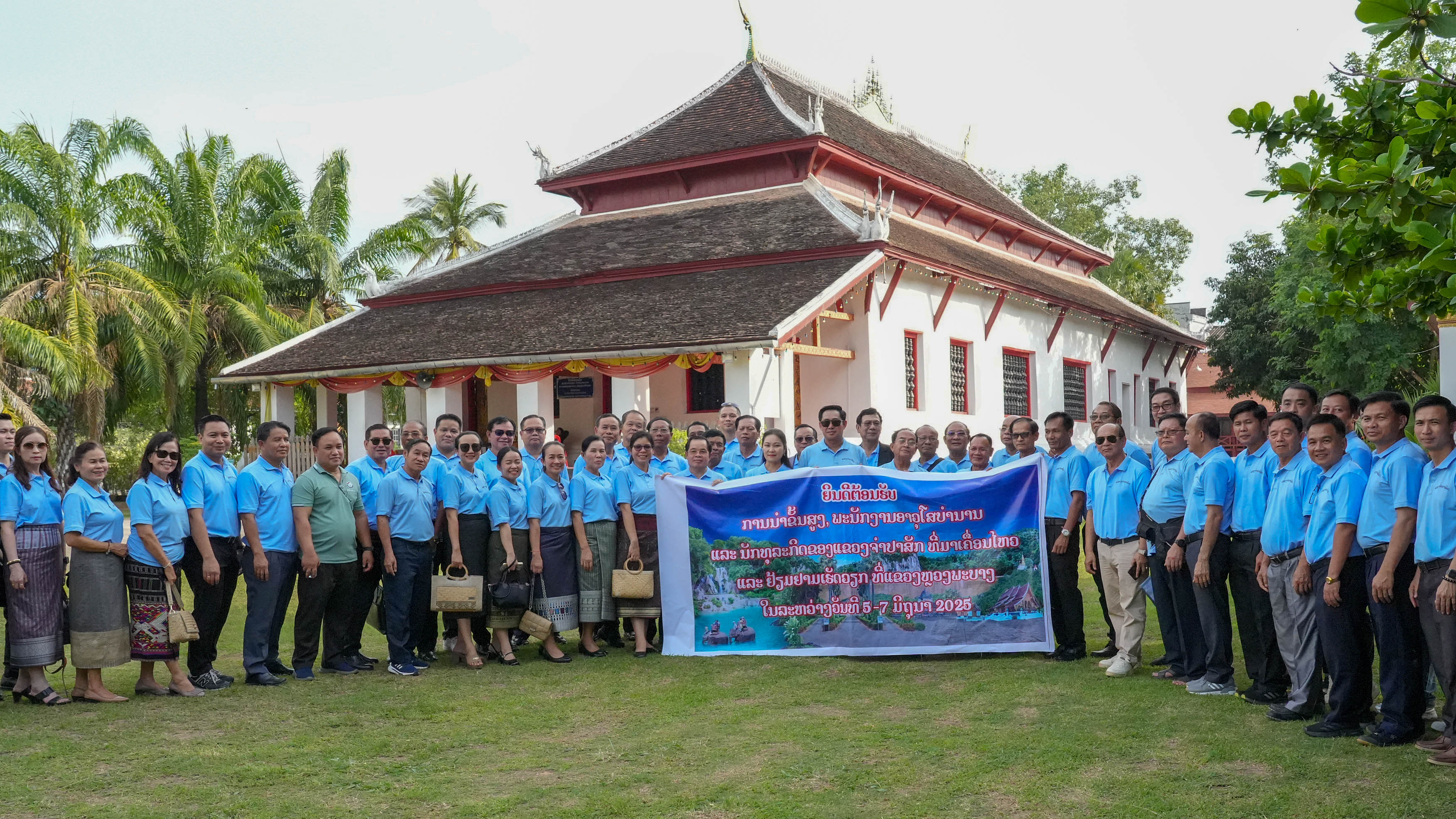 ຈຳປາສັກ-ຫຼວງພະບາງ ຮ່ວມມືດ້ານການຄ້າ ການບໍລິການຄຸ້ມຄອງການທ່ອງທ່ຽວ